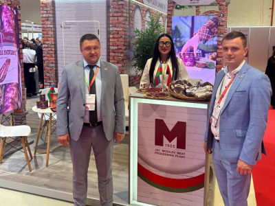 InterFood Azerbaijan!