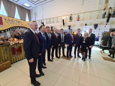 Solemn meeting at the Palace of Culture of the region