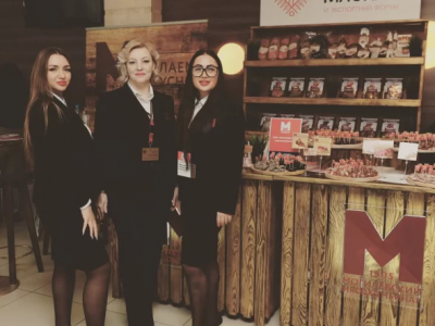 JSC "Mogilev Meat Processing Plant" took part in the sixth International Forum "Belarus meat".