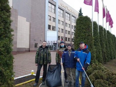 City clean-up day