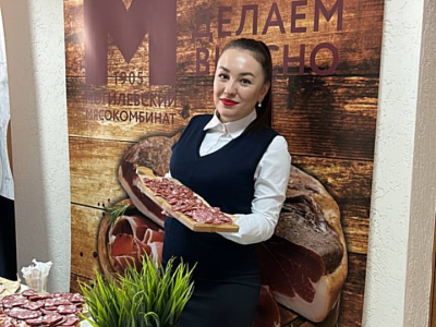 Mogilev Meat Processing plant at a meeting of representatives of members of the Mogilev Regional Union of Consumer Societies