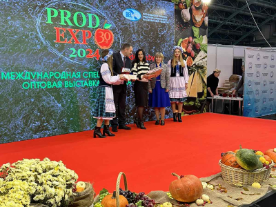 PRODEXPO-2024