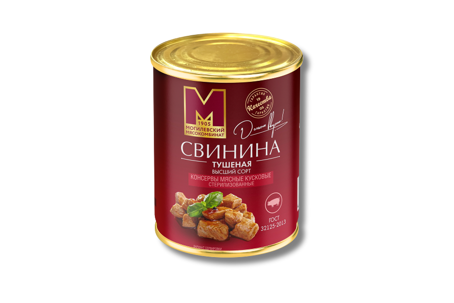 Sterilized canned meat chunks "Stewed pork of the highest grade" GOST