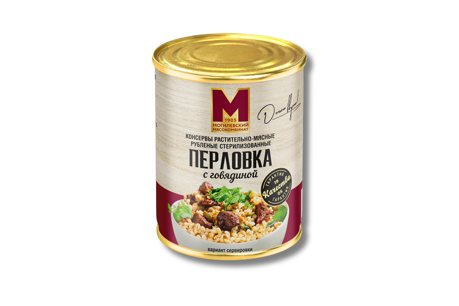 Canned vegetable and minced meat. "Pearl barley with beef" sterilized