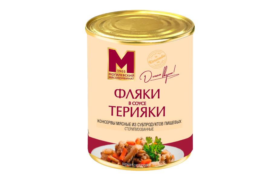 Canned meat from food by-products, sterilized "Flasks in Teriyaki sauce"