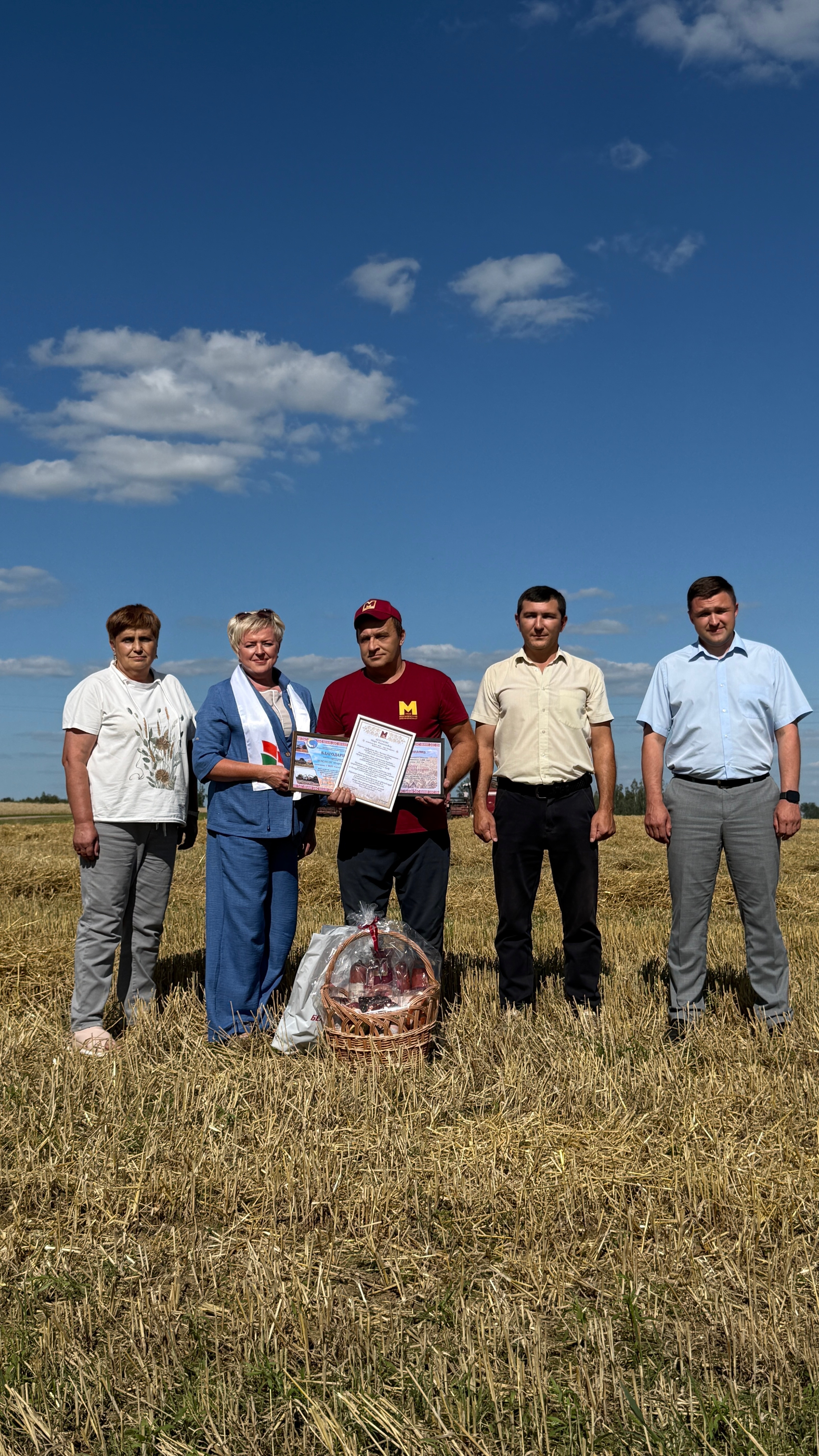 Изображение новости