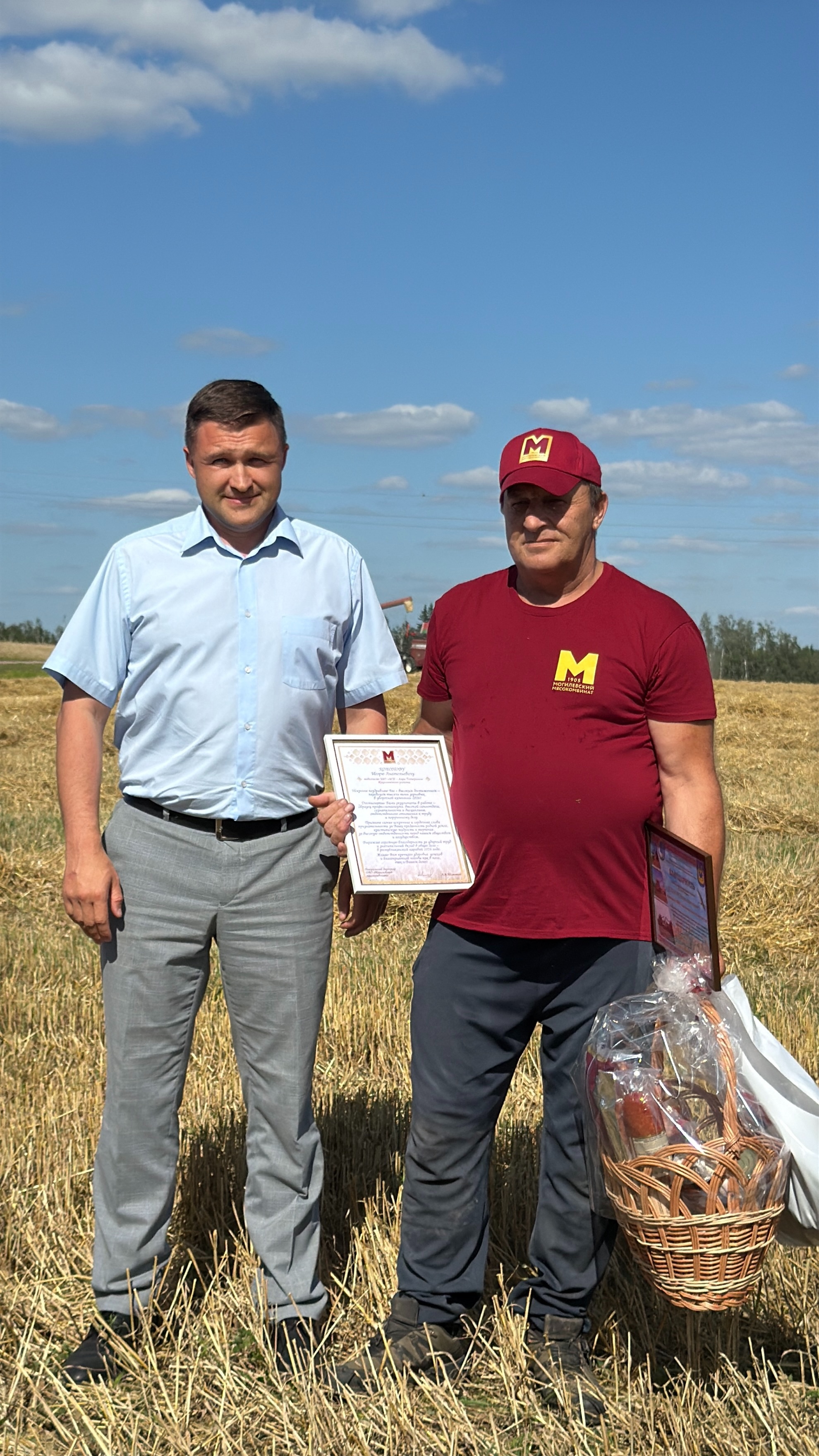 Изображение новости