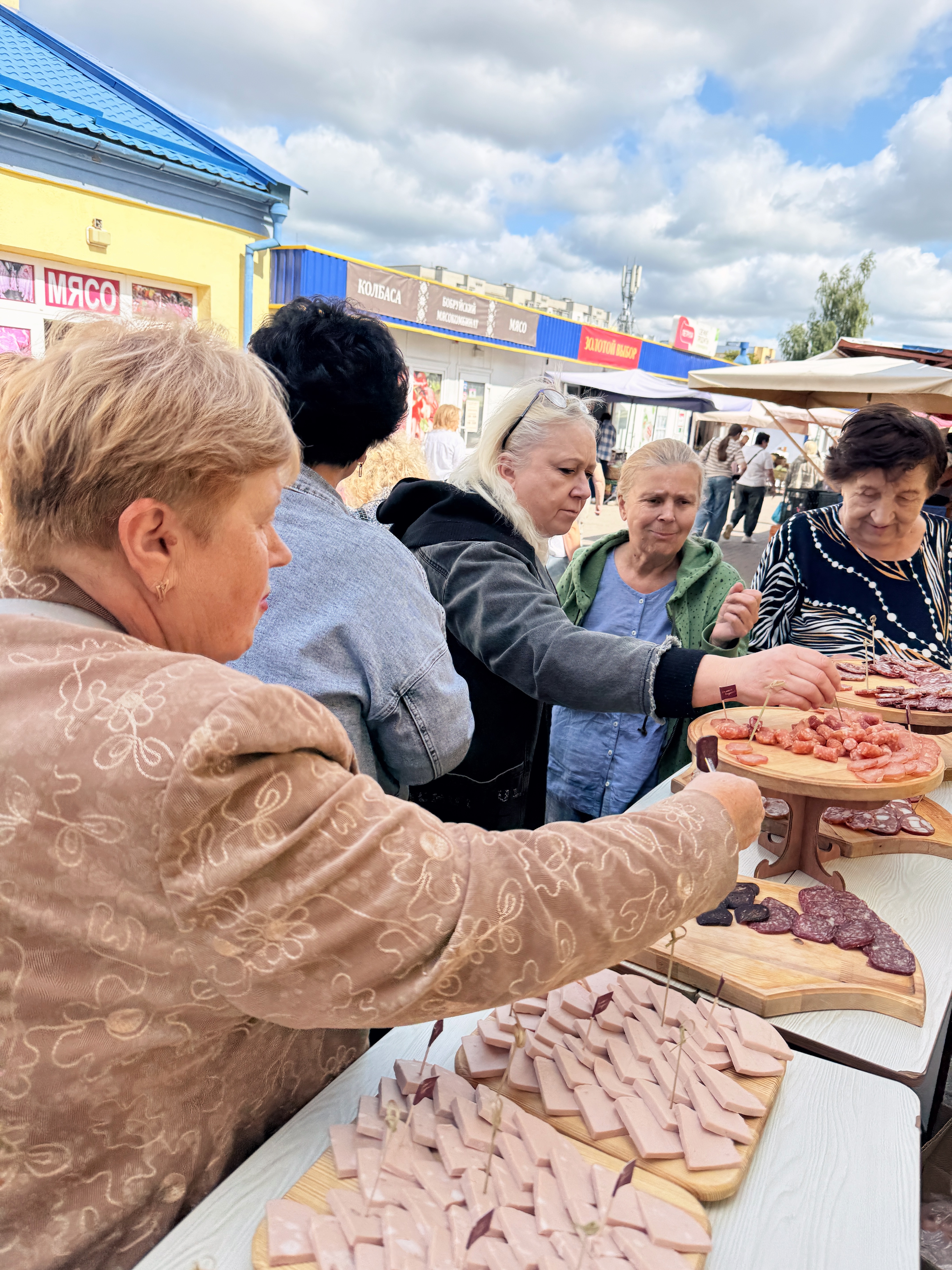 Изображение новости