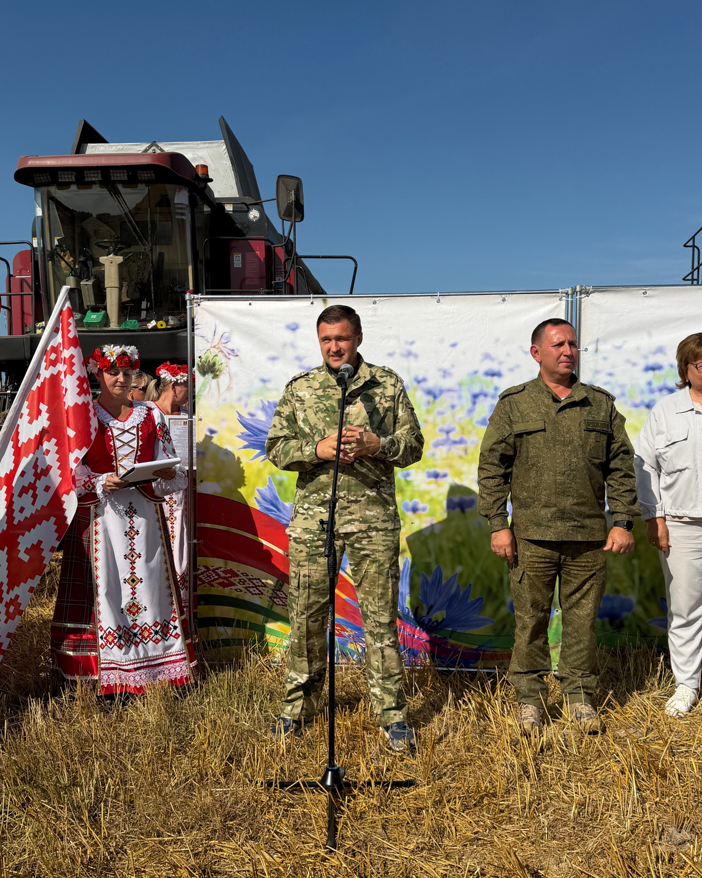 Изображение новости