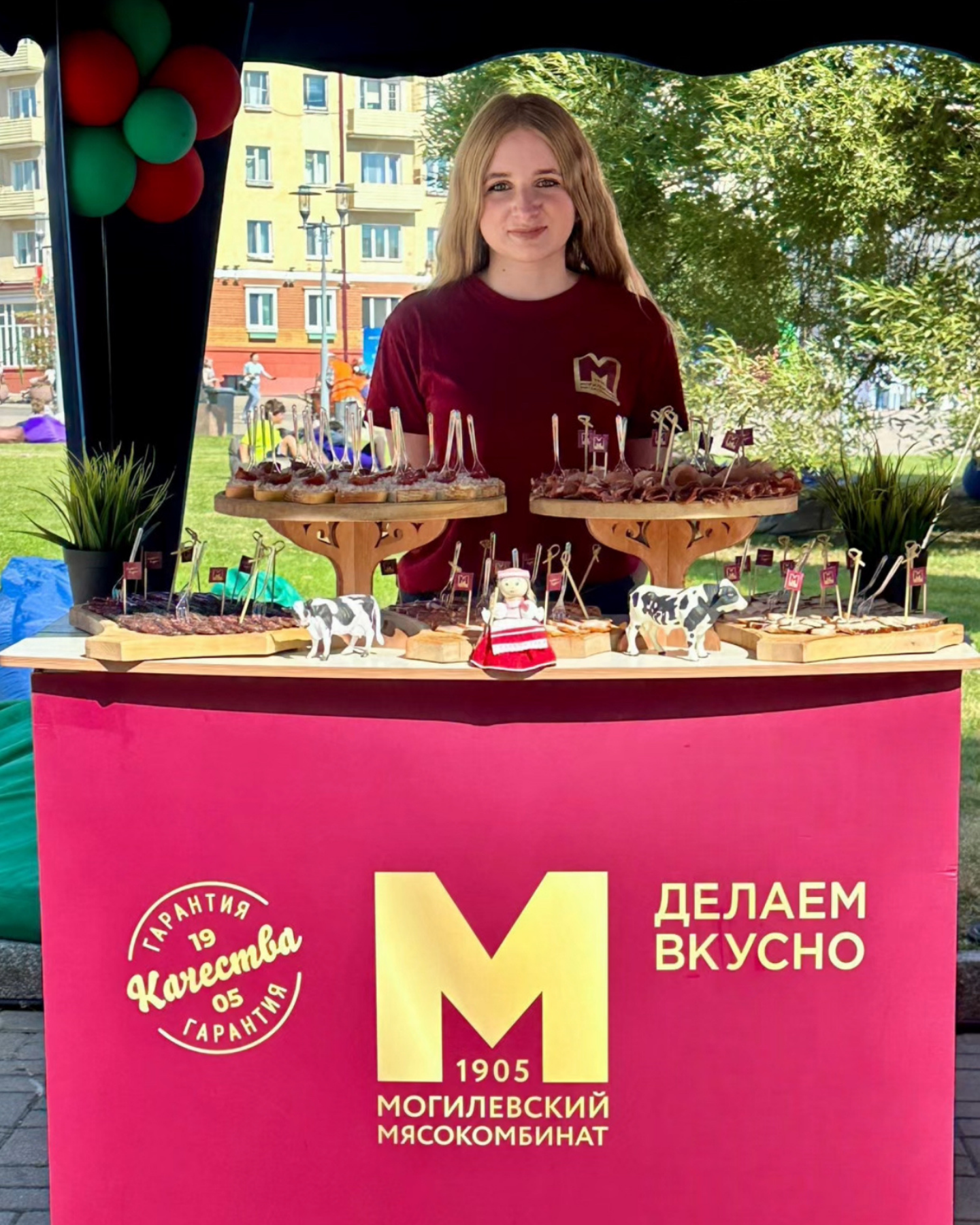 Изображение новости