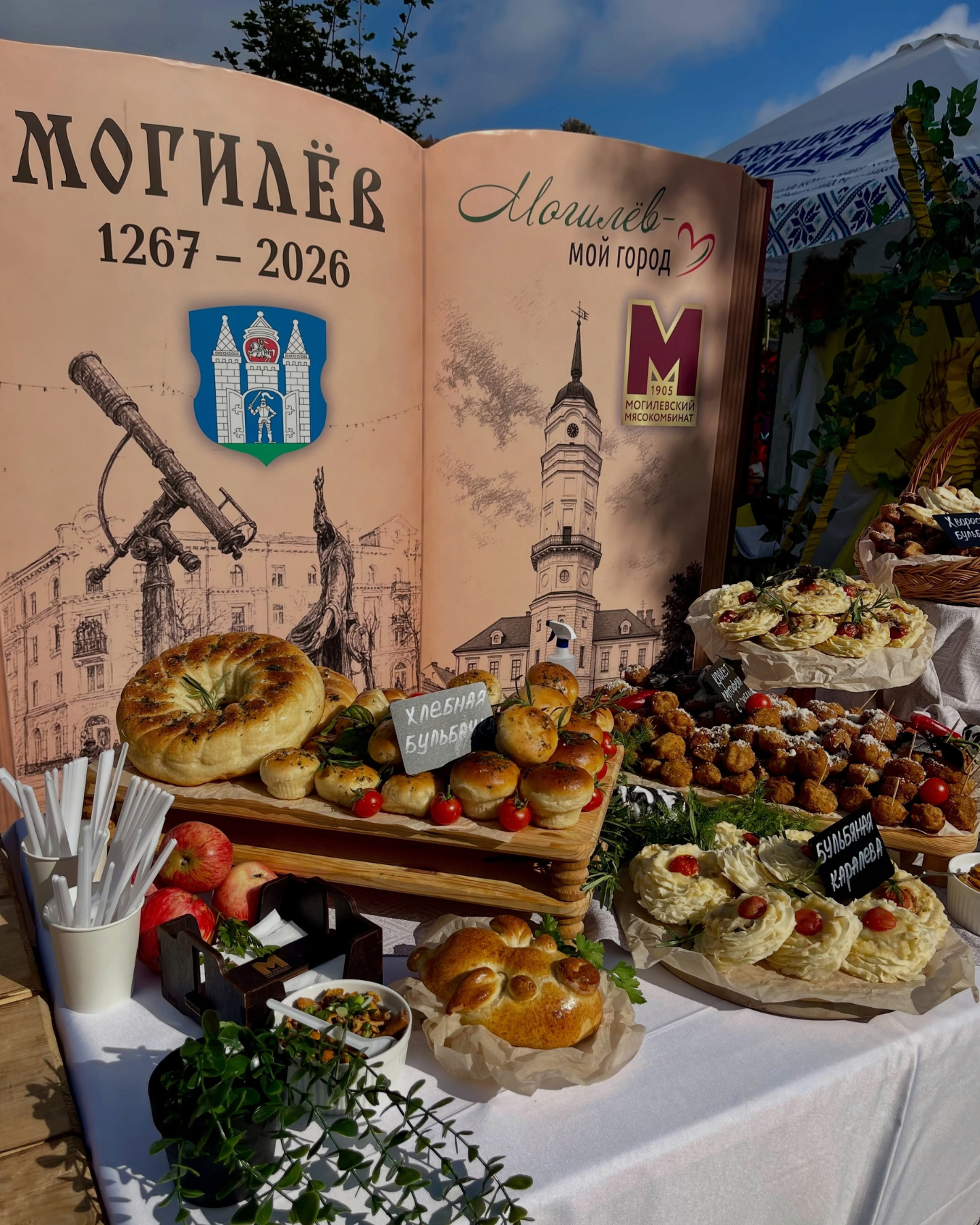 Изображение новости