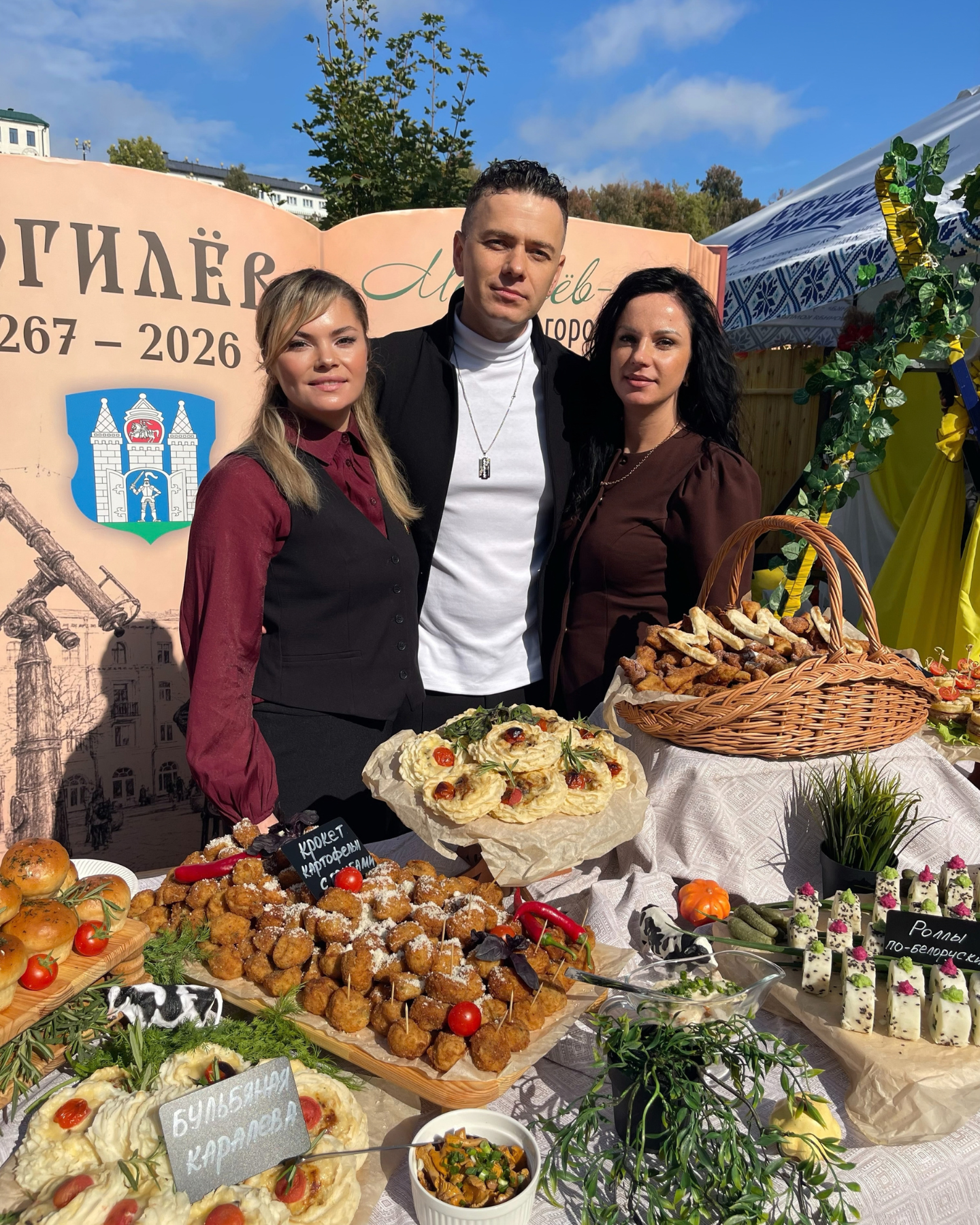 Изображение новости
