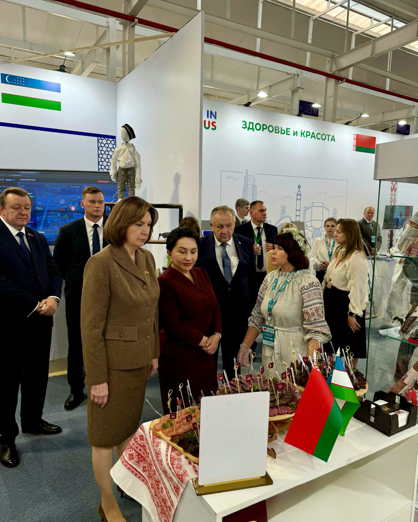 Изображение новости