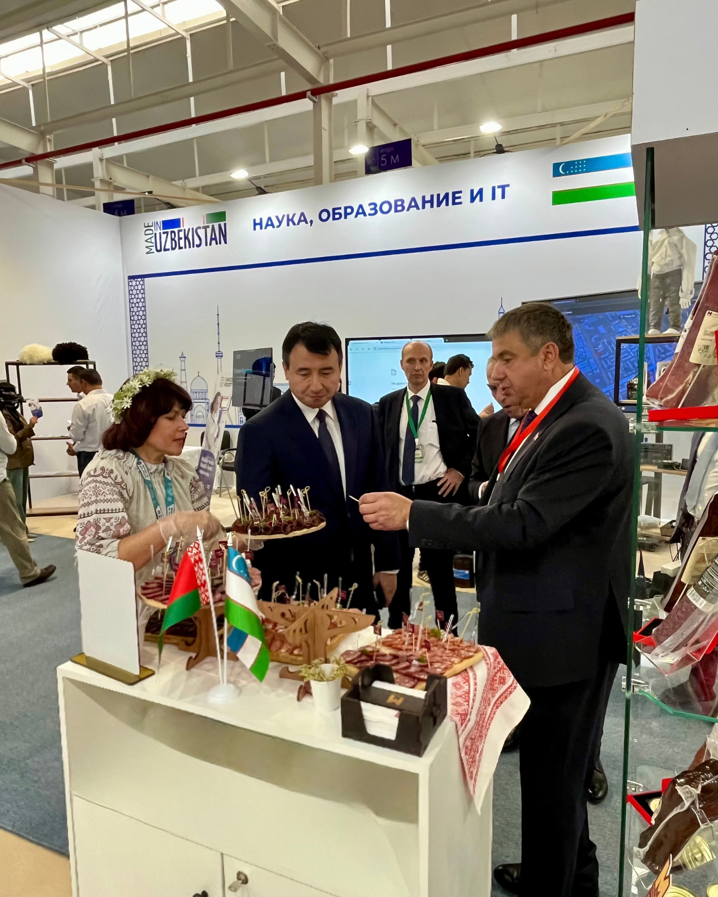 Изображение новости