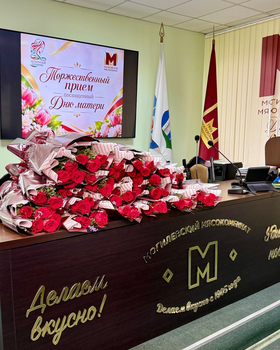 Изображение новости