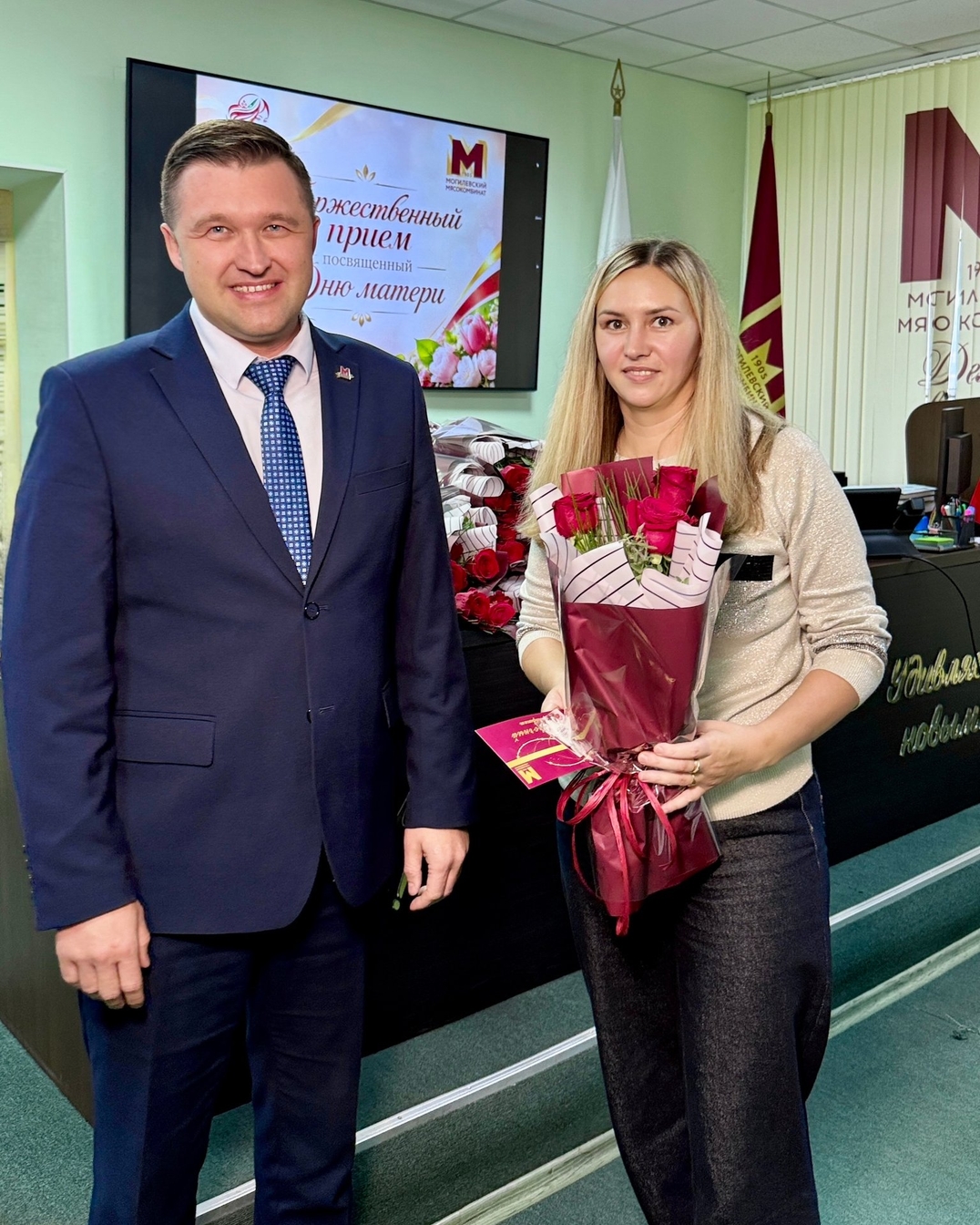Изображение новости