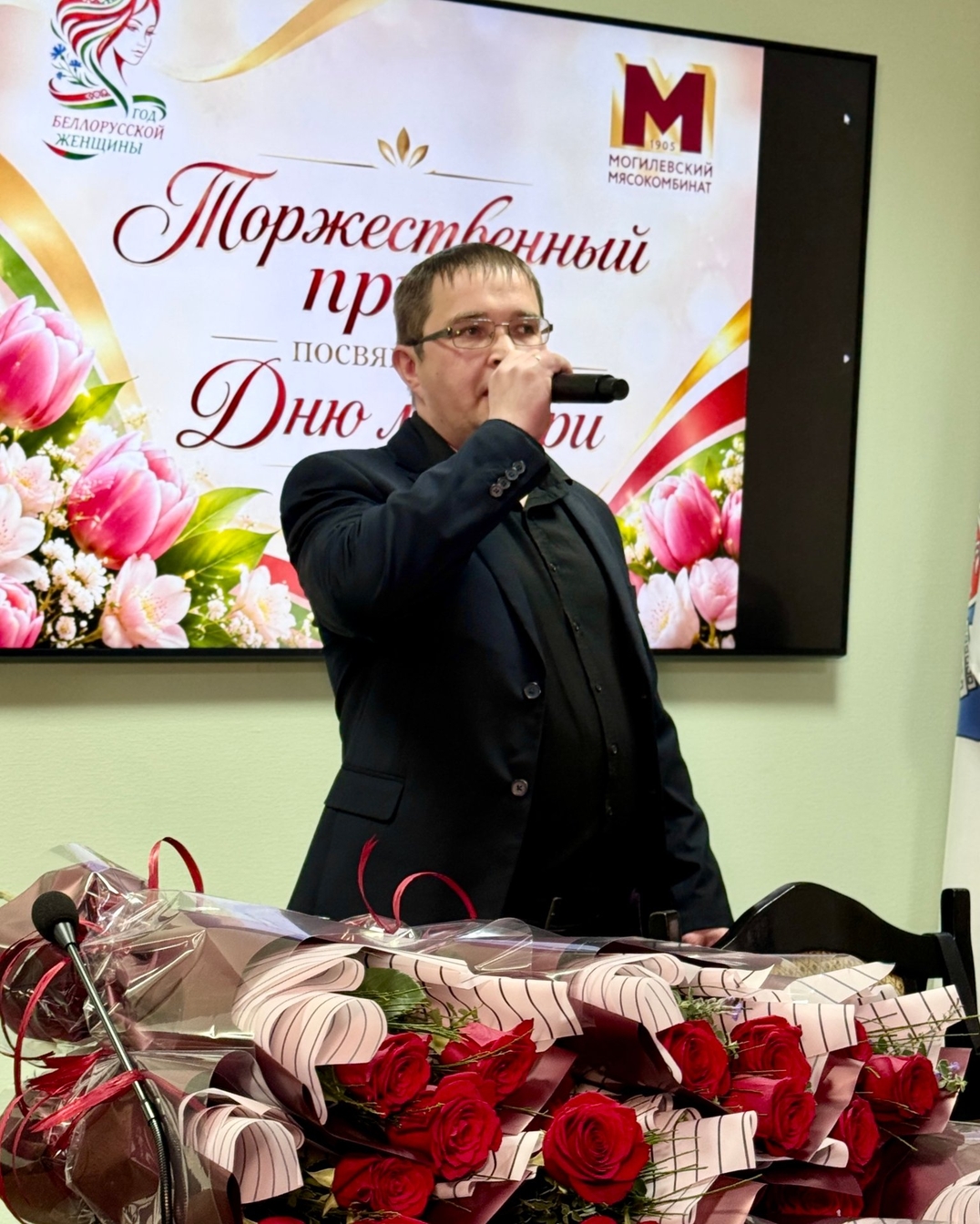 Изображение новости